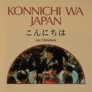 Libro: JAPONES: KONNICHI WA JAPAN