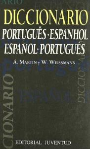 Libro: DICCIONARIO PORTUGUES - ESPANHOL / ESPAOL - PORTUGUES