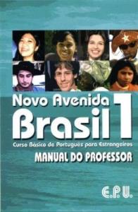 Libro: NOVO AVENIDA BRASIL 1. Curso basico de portugues para estrangeiros (MANUAL DO PROFESSOR)