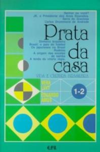 Libro: PRATA DA CASA 1-2. Vida e cultura brasileira